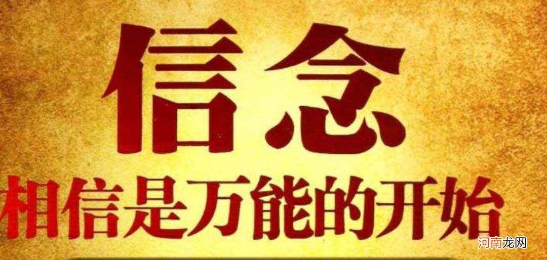 祝福创业顺利的句子 祝福创业顺利的句子发朋友圈