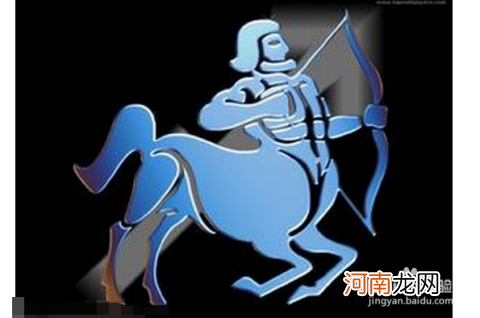 射手座男生的性格 鸡年射手座男生的性格