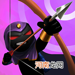 火柴人神射手 火柴人神射手最强装备