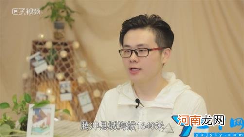 云南海拔多少米 云南海拔多少米高平均海拔