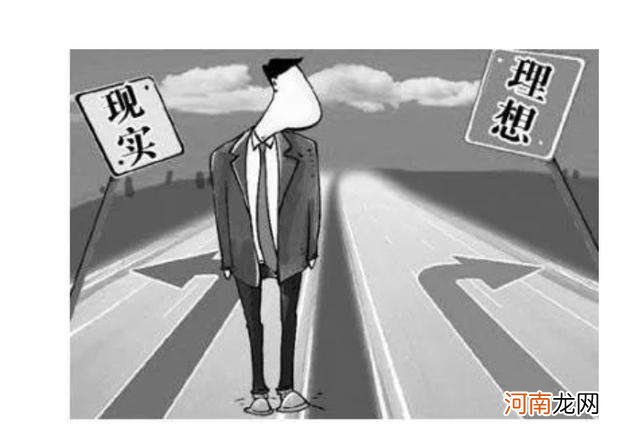 创业思路和方向 创业思路和方向和构想