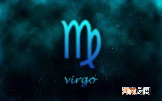 星座命名的英文名字女生 用星座命名的女英文名