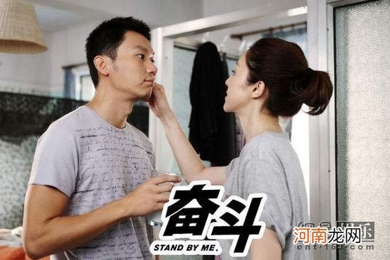 李晨创业者 求职者李晨谈创业