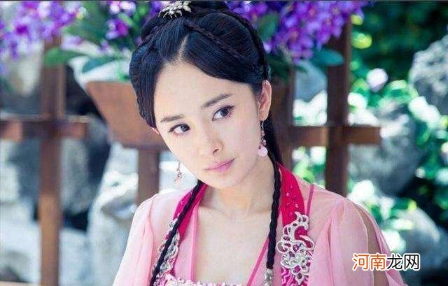 双鱼座明星 双鱼座明星男