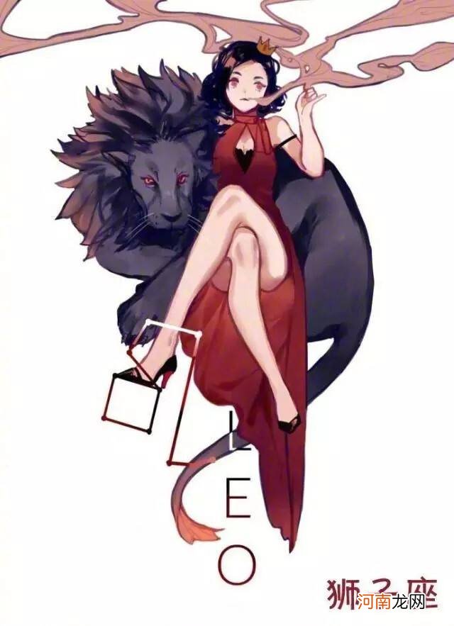 狮子座11月 狮子座11月运势2022