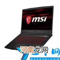 最佳游戏笔记本电脑推荐 十大游戏本性价比排行