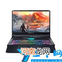 最佳游戏笔记本电脑推荐 十大游戏本性价比排行