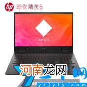 最佳游戏笔记本电脑推荐 十大游戏本性价比排行