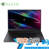 最佳游戏笔记本电脑推荐 十大游戏本性价比排行