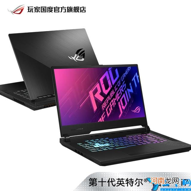 最佳游戏笔记本电脑推荐 十大游戏本性价比排行