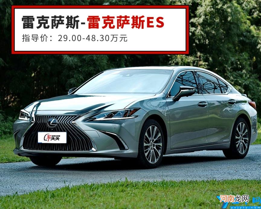 全球十佳汽车品牌出炉 世界十大名车品牌排行榜