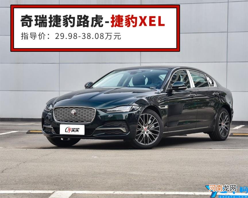 全球十佳汽车品牌出炉 世界十大名车品牌排行榜