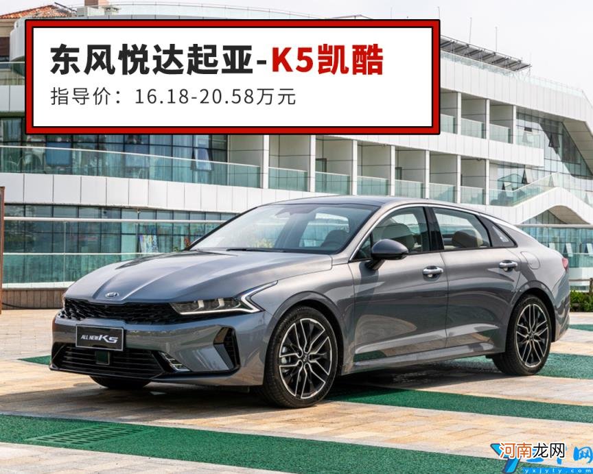 全球十佳汽车品牌出炉 世界十大名车品牌排行榜