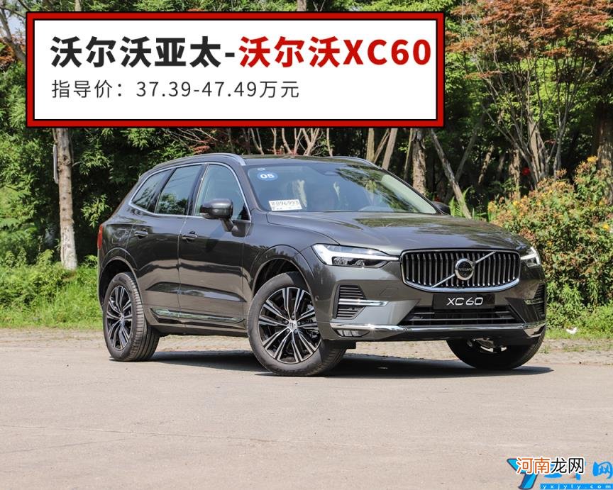 全球十佳汽车品牌出炉 世界十大名车品牌排行榜