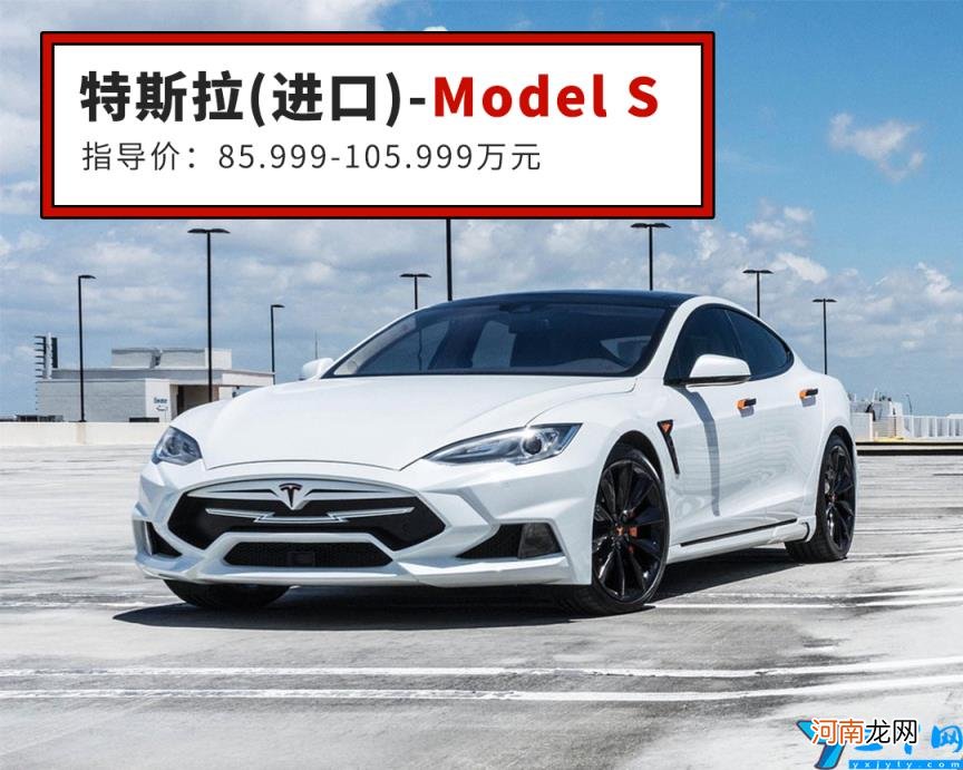 全球十佳汽车品牌出炉 世界十大名车品牌排行榜