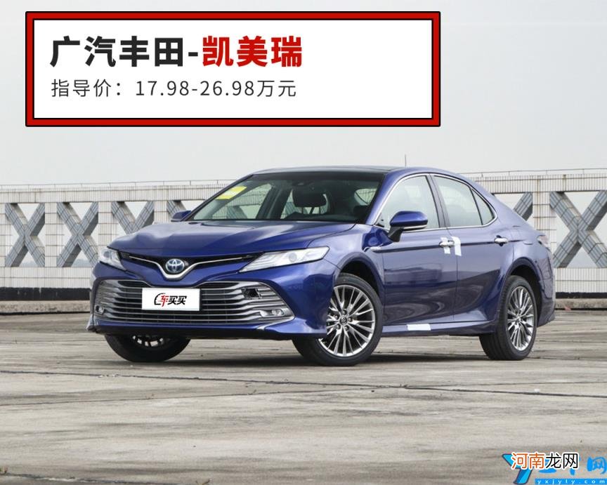 全球十佳汽车品牌出炉 世界十大名车品牌排行榜