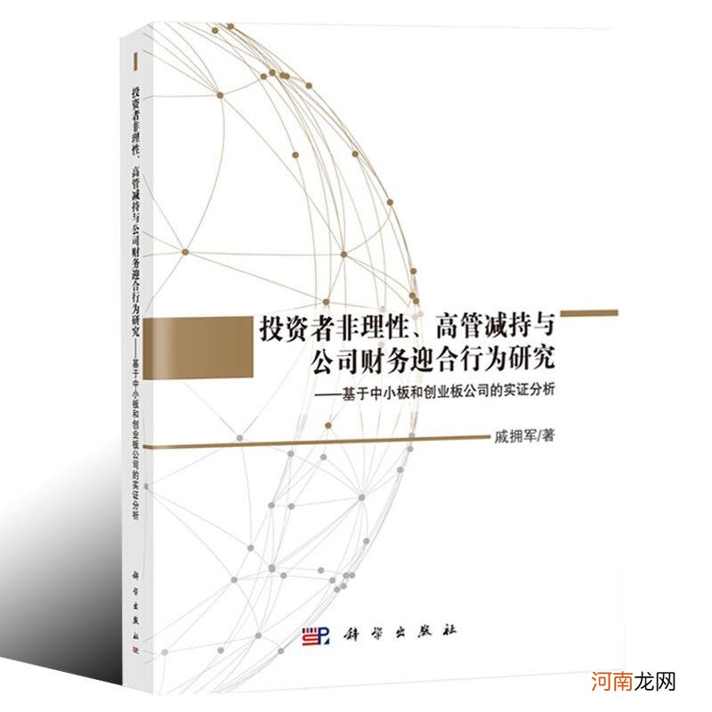 如何理性分析自己的创业环境 创业者为什么要进行创业环境分析