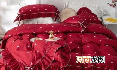 结婚被子多久可以拆洗 结婚被子要不要先洗一下