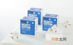 洗脸巾植物纤维和纯棉哪个好 洗脸巾是纯棉的好还是植物纤维好