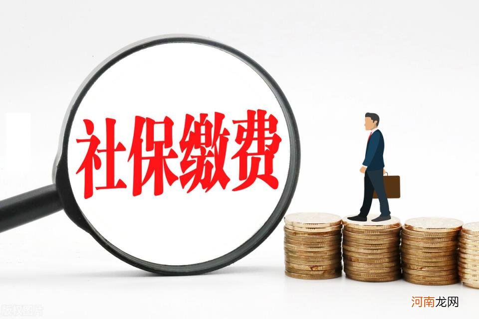 不交社保一告一个准 公司不交社保怎么赔偿