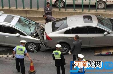 关于道路交通事故处理程序规定 交通事故定义标准