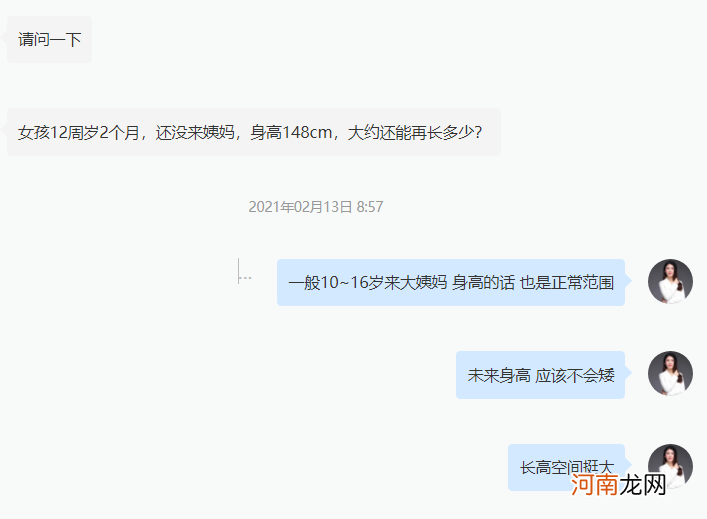 我收获10万粉丝后，整理了粉丝私信内容，发现了一些有趣的事情