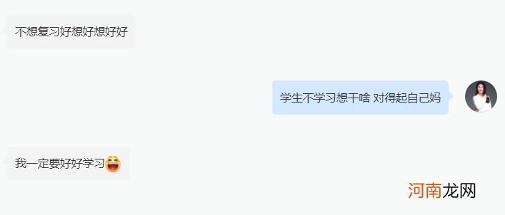 我收获10万粉丝后，整理了粉丝私信内容，发现了一些有趣的事情