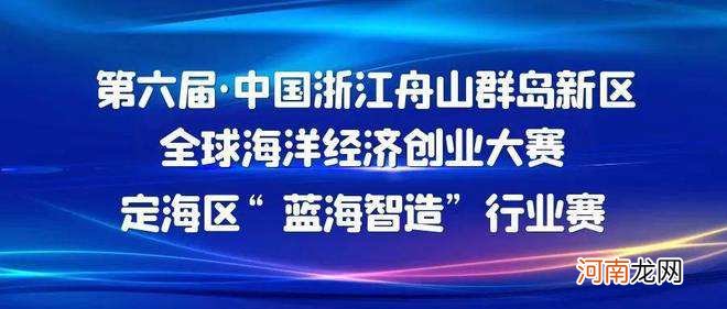 浙江荣盛创业投资有限公司 浙江荣盛创业投资有限公司是国企吗