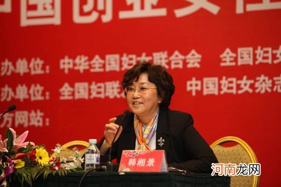 退休女士自创业 50岁女退休人员可以创业做什么