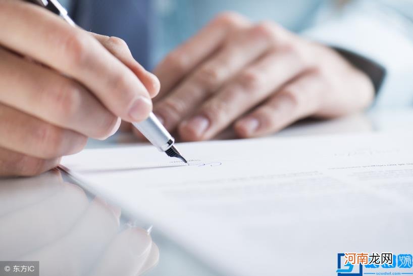 居间合同是什么意思 个人居间协议范本简易