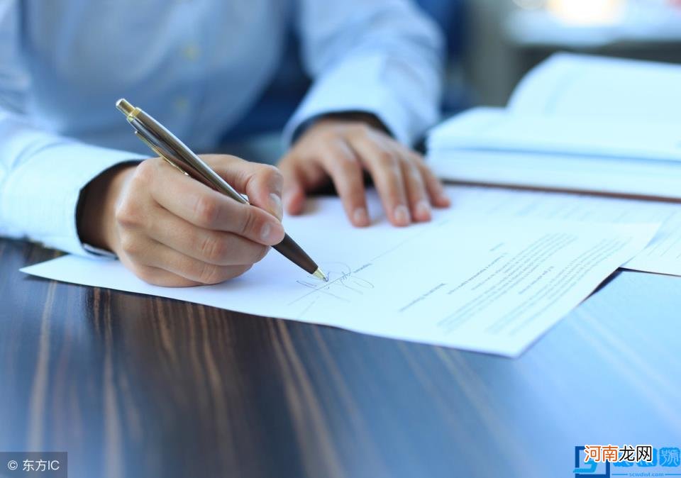 居间合同是什么意思 个人居间协议范本简易