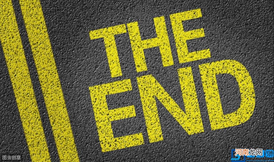 委托经营协议怎么写 委托管理公司协议模板