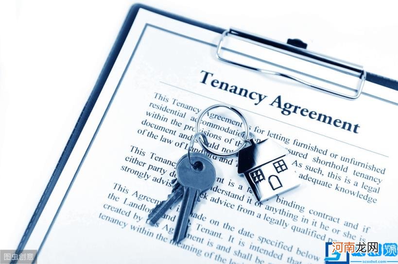 委托经营协议怎么写 委托管理公司协议模板