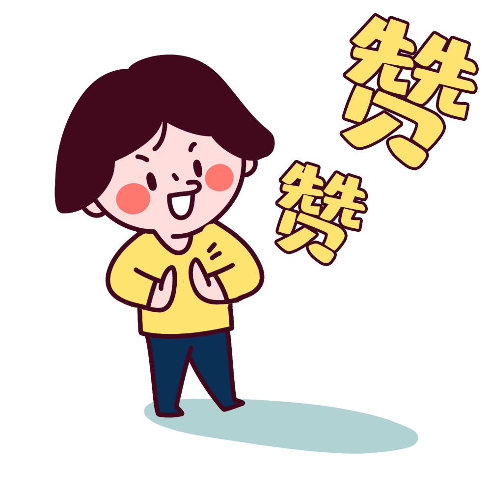 准迁证是怎么办理的 准予迁入证明办理流程