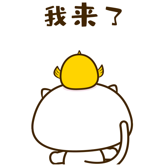 准迁证是怎么办理的 准予迁入证明办理流程