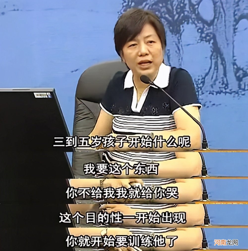 李玫瑾坦言：好孩子是管出来的！6岁前“狠心管”，以后就省心了