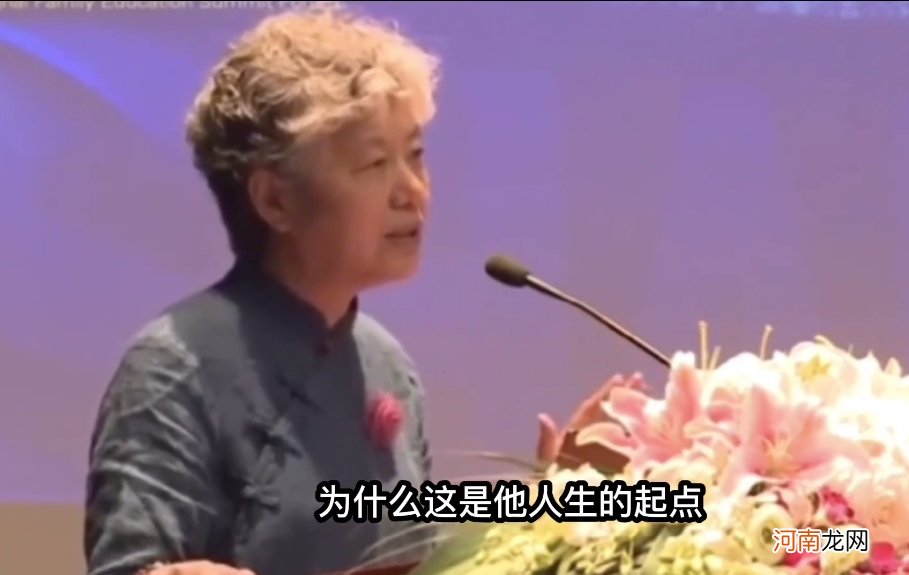 李玫瑾坦言：好孩子是管出来的！6岁前“狠心管”，以后就省心了