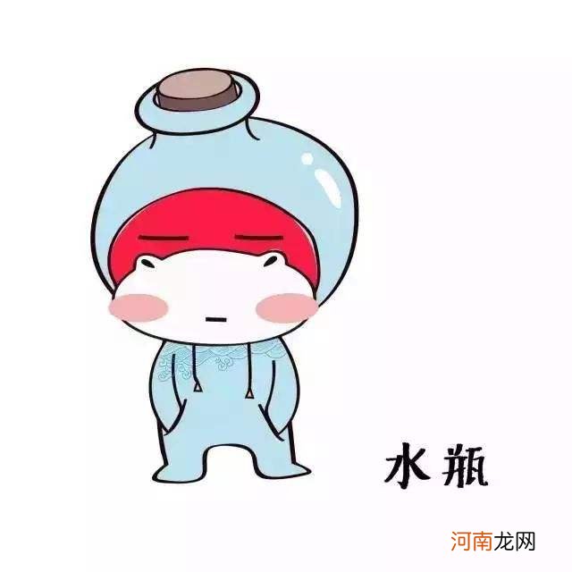 天蝎和水瓶 天蝎和水瓶适合做情侣吗