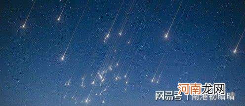 双子座流星雨 双子座流星雨洒满天际是什么歌