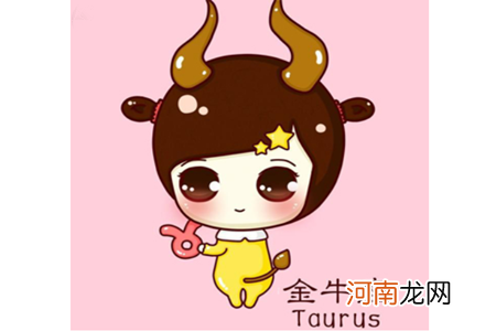 美国神婆星座运势最星座屋 美国神婆星座运势明天星座运势