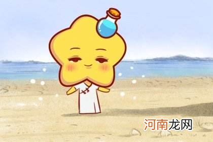 水瓶男双子女 水瓶男双子女谁更爱谁