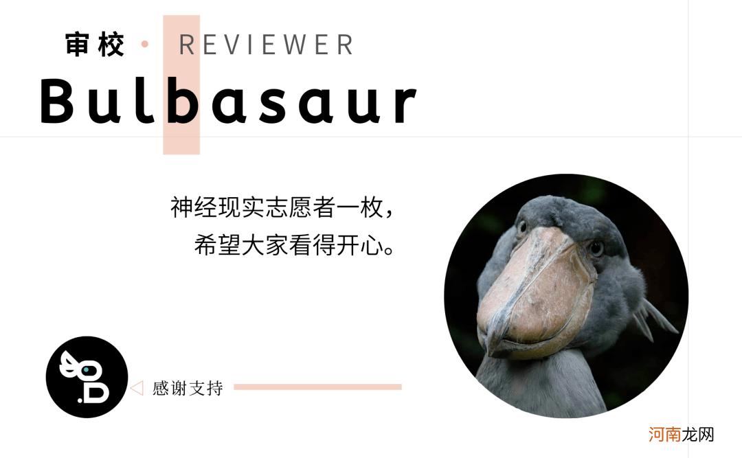 今天你还在做MBTI人格测试吗？