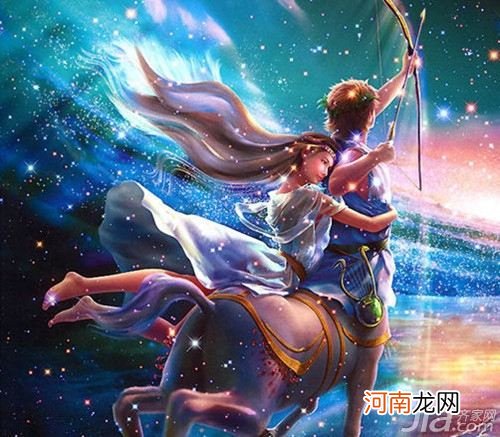 射手座星座 射手座星座运势