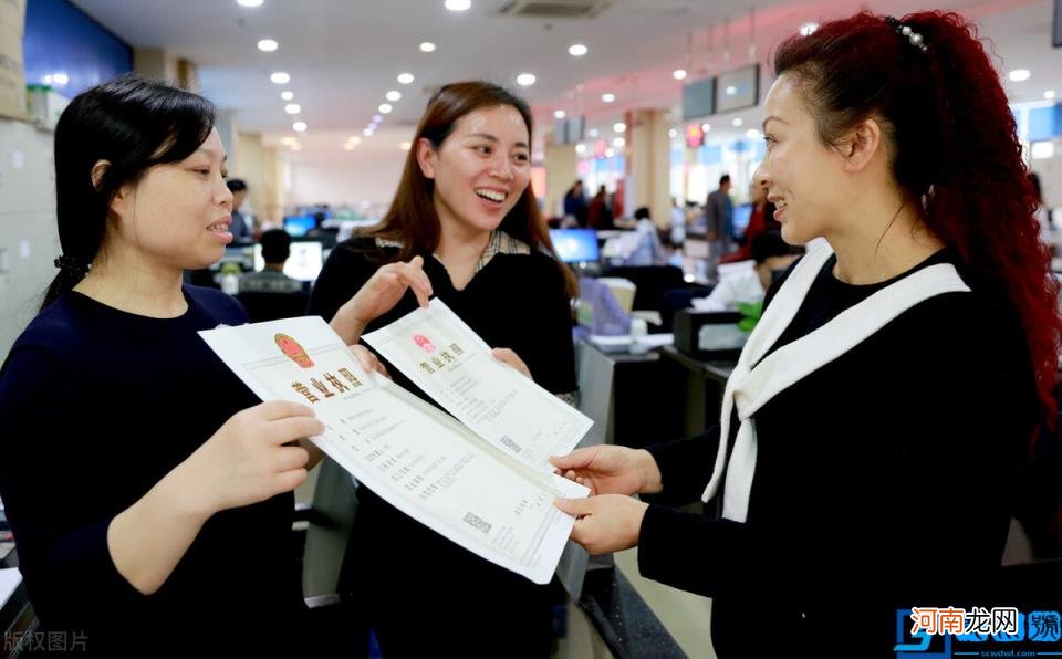 代办工商营业执照怎么办理 注册营业执照办理流程