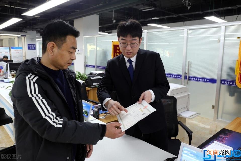 代办工商营业执照怎么办理 注册营业执照办理流程