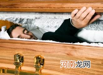 做梦梦见亲人突然死了是什么意思 梦到亲人突然死了是什么征兆