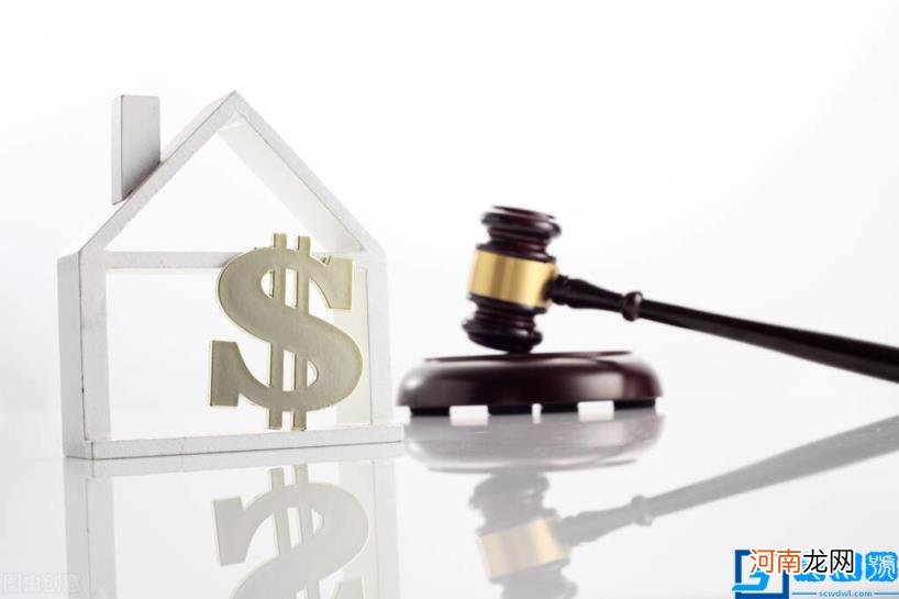 继承权的丧失是什么意思 遗嘱继承的概念