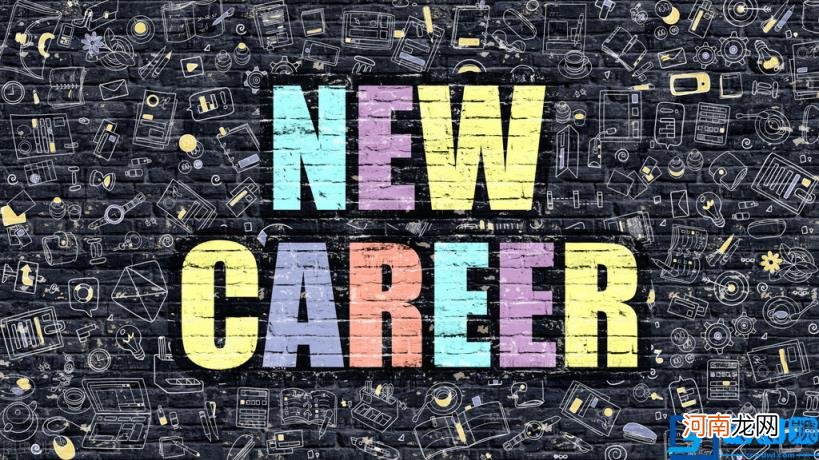 三年劳动合同试用期是多久 三年固定期限劳动合同试用期