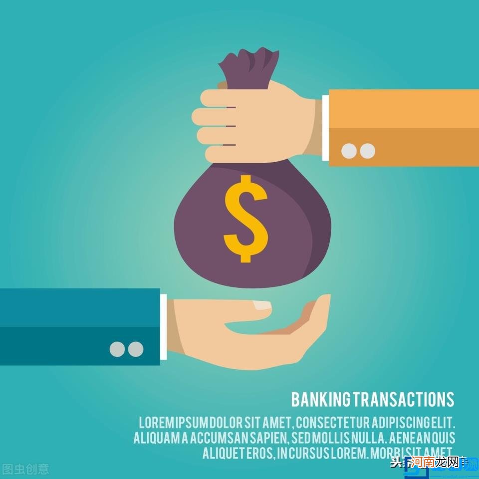 小产权房合同书丢了怎么补办 补办购房合同步骤