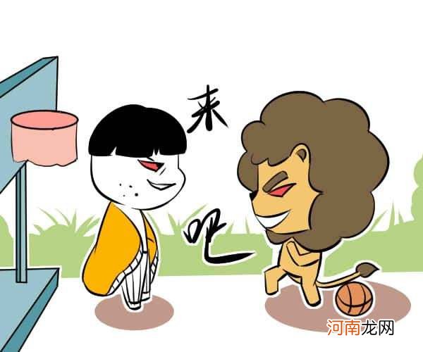 狮子座男生分手 狮子座男生分手后还爱你的表现